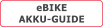 eBIKEAKKU-GUIDE