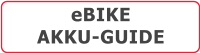 eBIKEAKKU-GUIDE