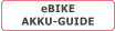 eBIKEAKKU-GUIDE