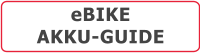 eBIKEAKKU-GUIDE